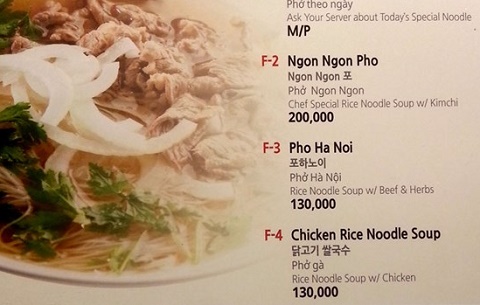 Lotte[-]Center[-]Hà[-]Nội[-]vắng[-]khách,[-]vì[-]sao?